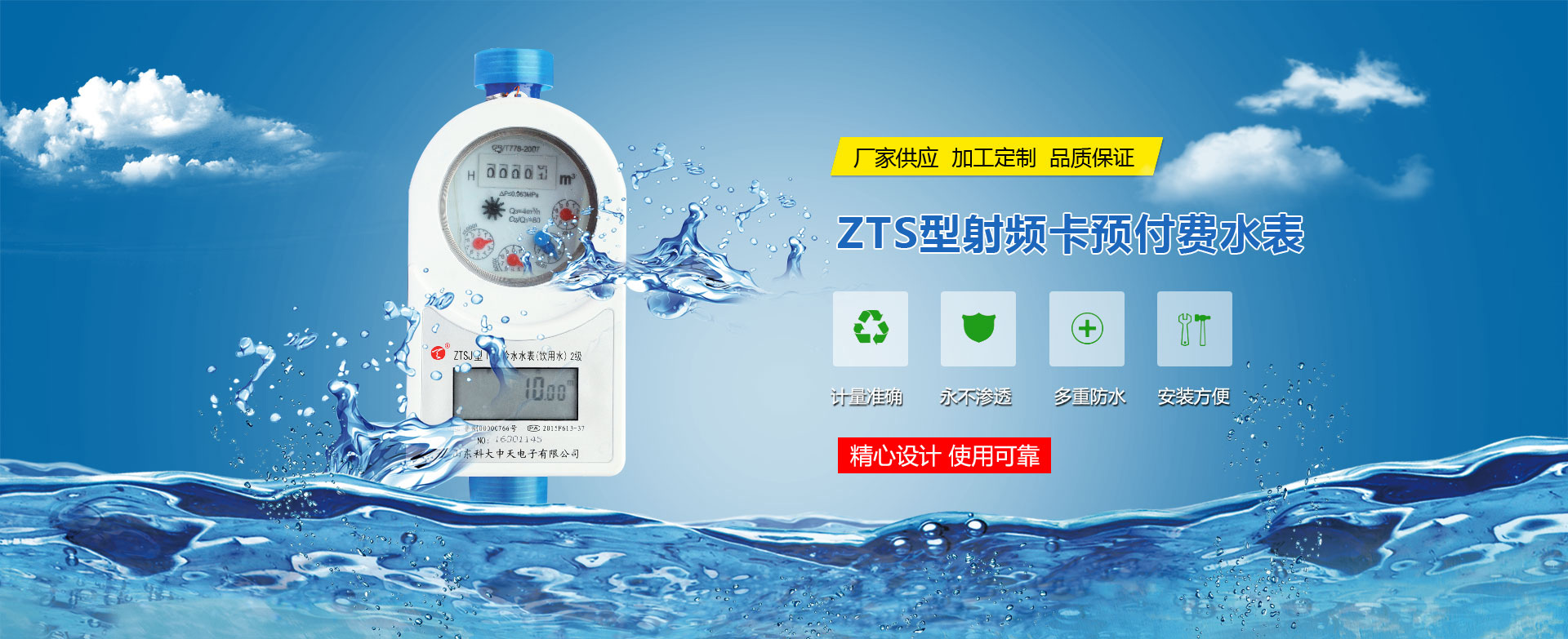 煤樣縮分二分器